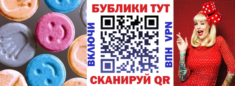 Купить где  Хотьково  ЭКСТАЗИ TESLA 
