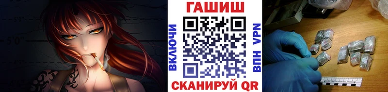 Гашиш 40% ТГК  Купить  Хотьково 