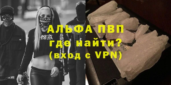 дживик Лабытнанги