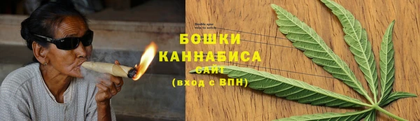 кокаин Лагань