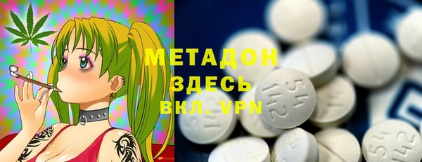 мет Ладушкин