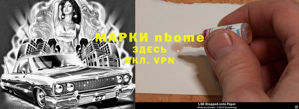 дживик Лабытнанги