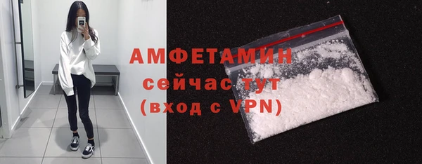 дживик Лабытнанги