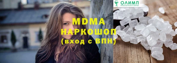 дживик Лабытнанги