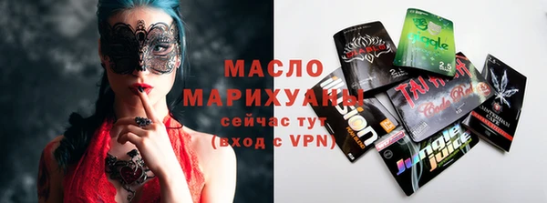 мет Ладушкин