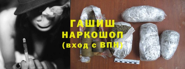 дживик Лабытнанги