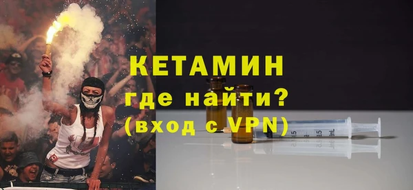 дживик Лабытнанги
