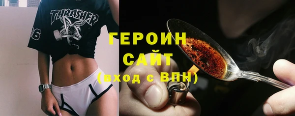мет Ладушкин