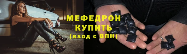 кокаин Лагань