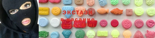 мет Ладушкин