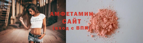 дживик Лабытнанги