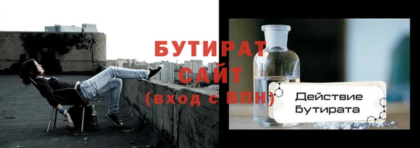 мет Ладушкин
