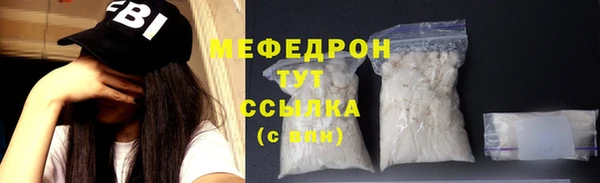 дживик Лабытнанги