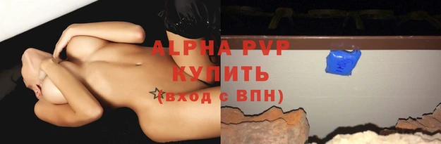 дживик Лабытнанги