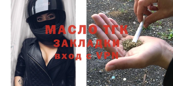 кокаин Лагань