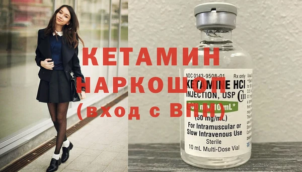 мет Ладушкин