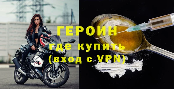 мет Ладушкин
