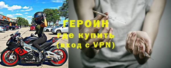 кокаин Лагань
