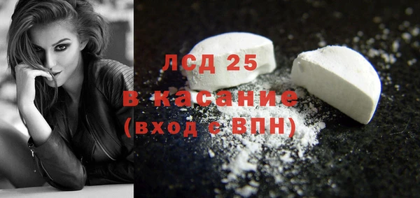 мет Ладушкин