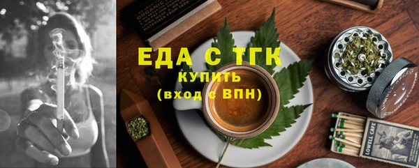 мет Ладушкин