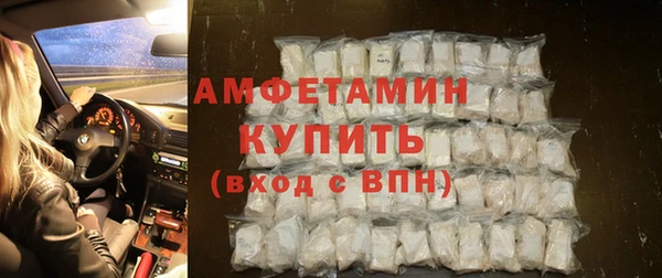 дживик Лабытнанги