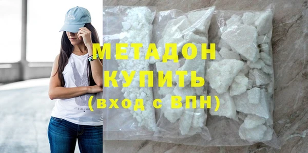 дживик Лабытнанги