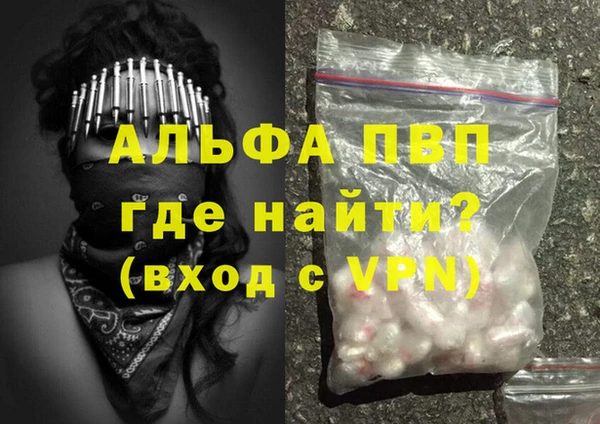 дживик Лабытнанги