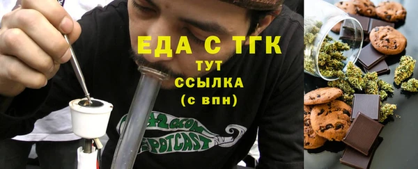 кокаин Лагань