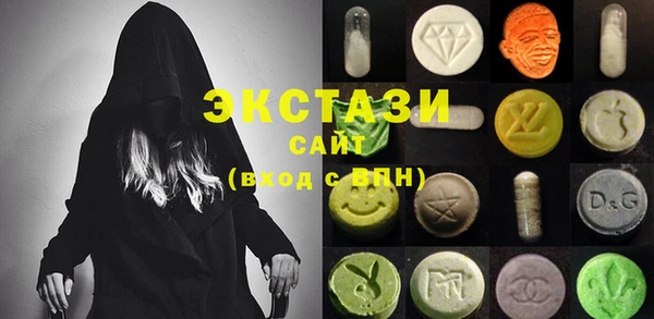 мет Ладушкин